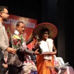 বৰাষা কাশ্যপৰ কবিতা