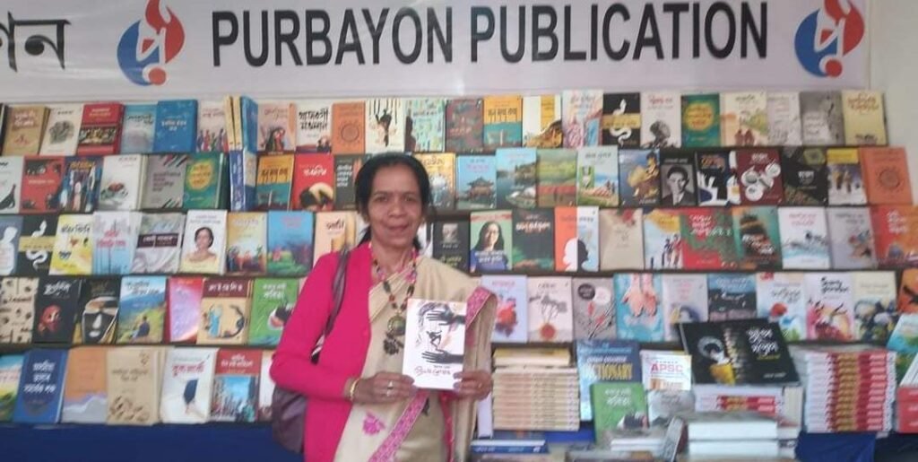 এই মাহৰ অতিথি বিশিষ্টা লেখিকা ৰণজুশ্ৰী বৰ্মন (Ranjushri Barman)