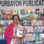 এই মাহৰ অতিথি বিশিষ্টা লেখিকা ৰণজুশ্ৰী বৰ্মন (Ranjushri Barman)