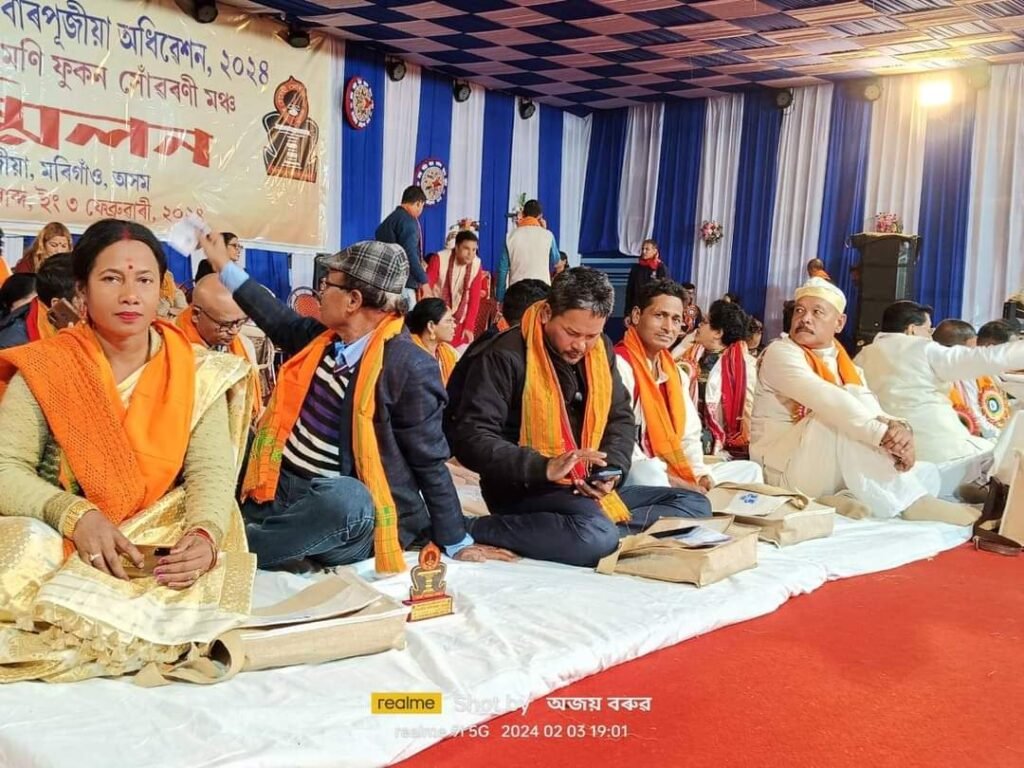 এই সংখ্যাৰ অতিথি  ৰুমী কলিতা দত্ত