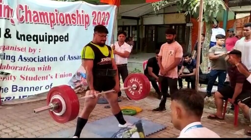 উদীয়মান ‘শক্তি উত্তোলন’ ( Powerlifting ) খেলুৱৈ ‘অনুৰাগ ভঁৰালী