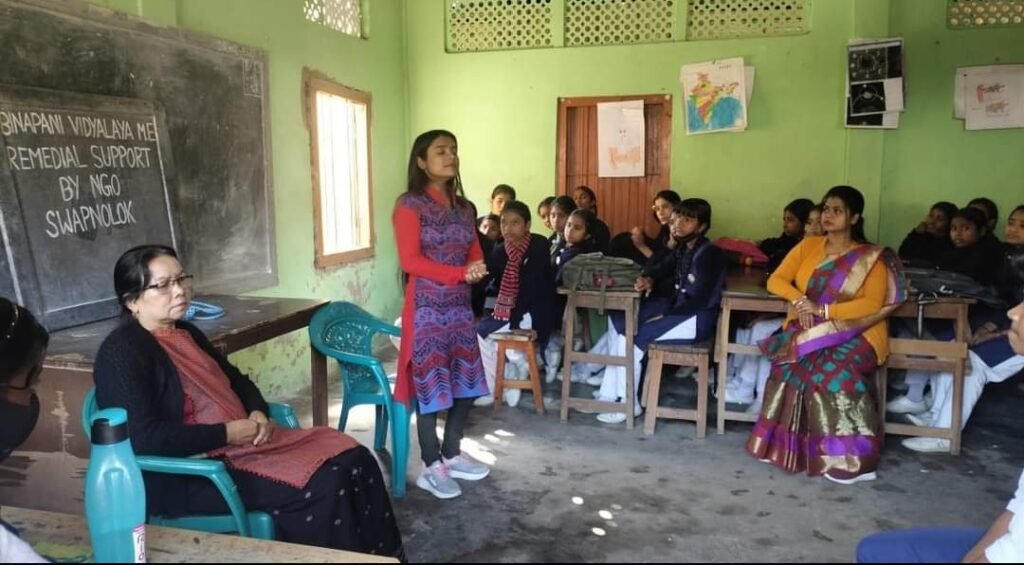 জীৱন যুঁজৰ অক্লান্ত সৈনিক কথা নিবেদিতা
