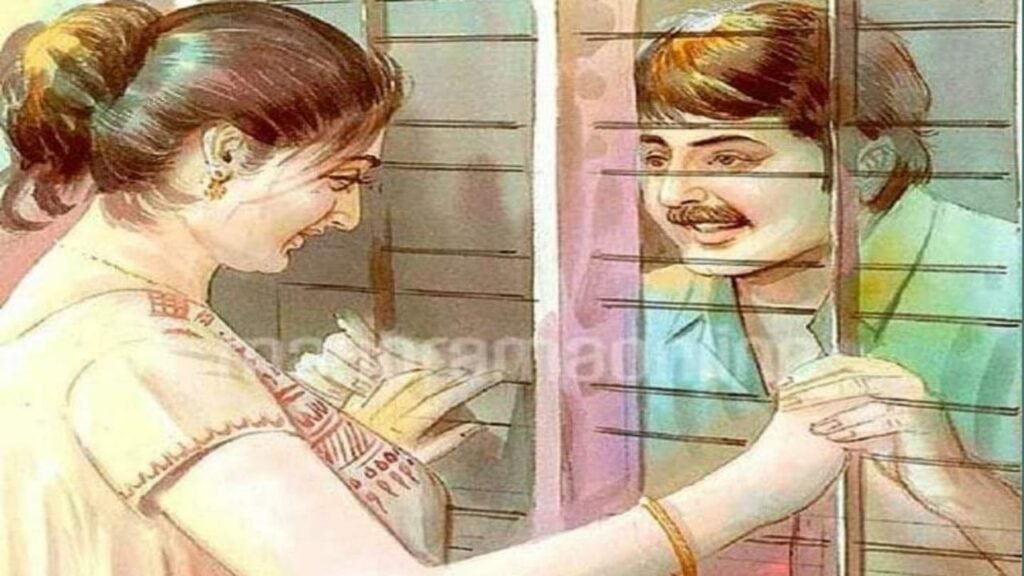বাজী