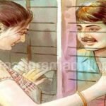বাজী