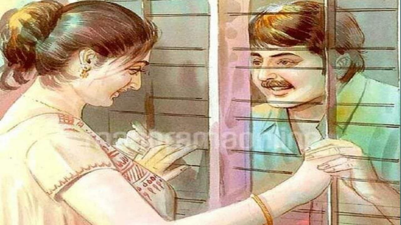 বাজী